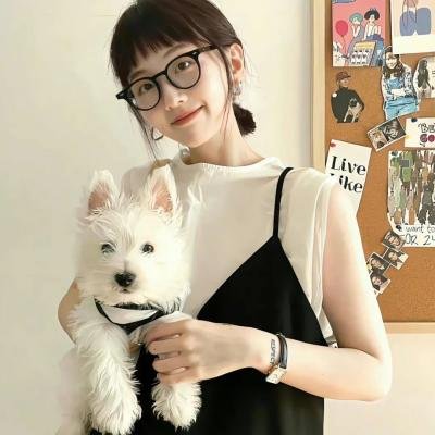 游行